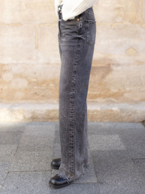 Широкі джинси Twice модель 24071024030 Фото