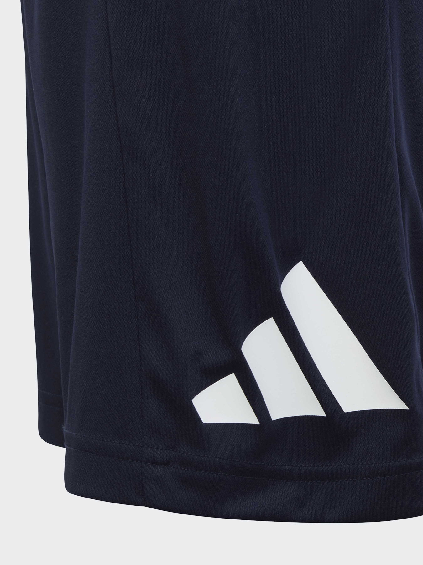 Шорты спортивные Adidas Clima модель IC5657 Фото