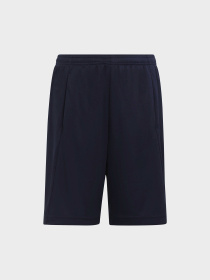 Шорты спортивные Adidas Clima модель IC5657 Фото