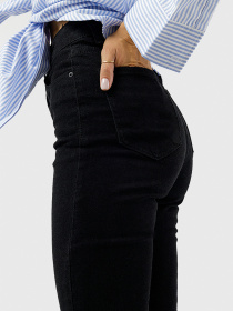 Зауженные джинсы YUKI модель ЦБ-00228362 Фото