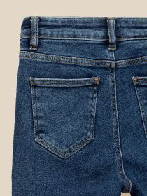 Скинни джинсы LAWA модель 2000990750853 Фото