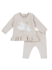 Комплект для немовлят Chicco модель 090.75897.060 Фото