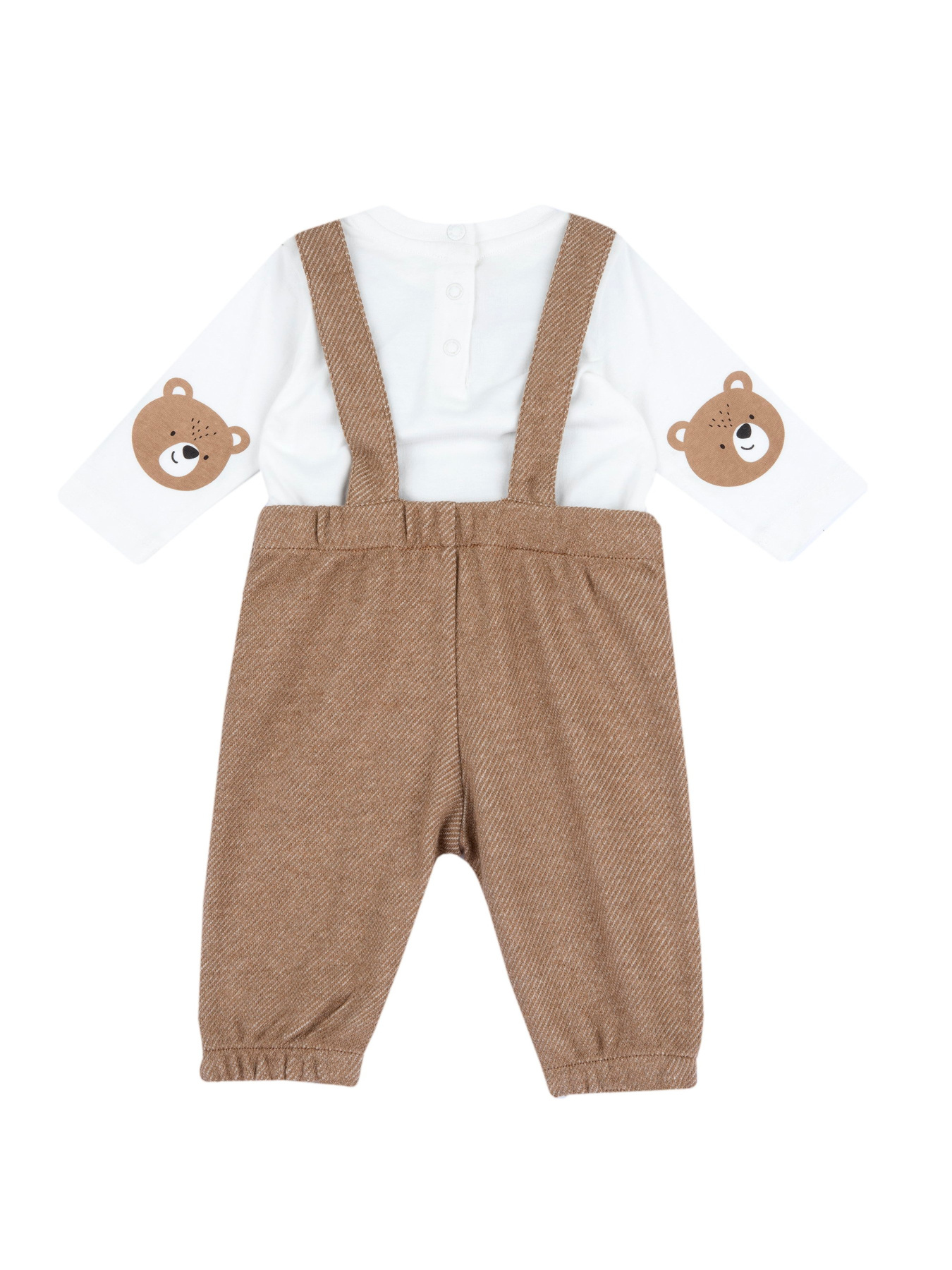 Комплект для немовлят Chicco модель 090.75974.062 Фото