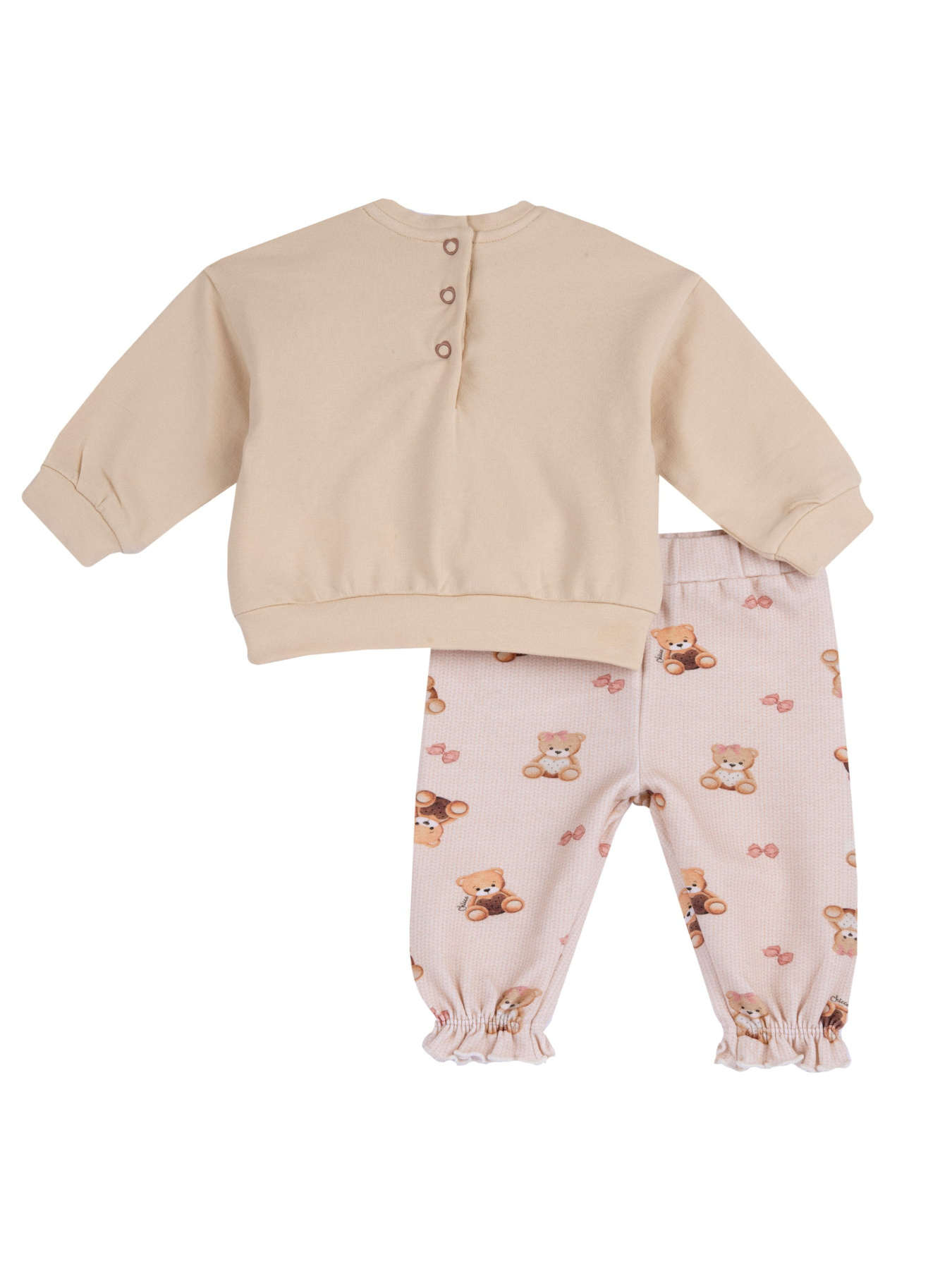 Комплект для младенцев Chicco модель 090.75981.064 Фото