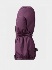 Варежки REIMA модель 517201_4960 Фото