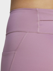 Спортивные леггинсы Adidas модель IA1936 Фото