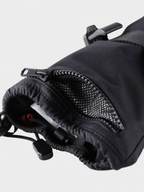 Перчатки REIMA модель 537013_9990 Фото