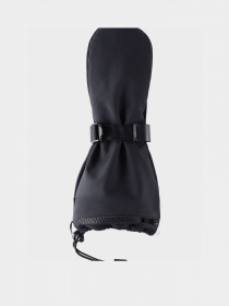 Варежки REIMA модель 537014_9990 Фото