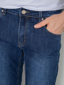 Прямі джинси Ager модель У-1131468::000000084 Фото