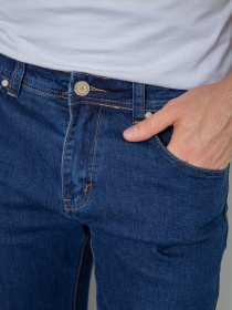 Прямі джинси Ager модель У-1131466::000000084 Фото