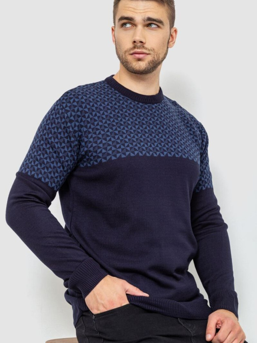 Джемпер Ager модель У-1126331::000000090 Фото