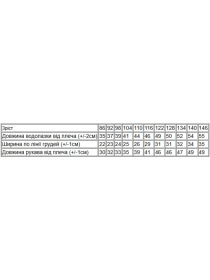 Водолазка Носи своє модель 6068-040-rozhevij-koral Фото
