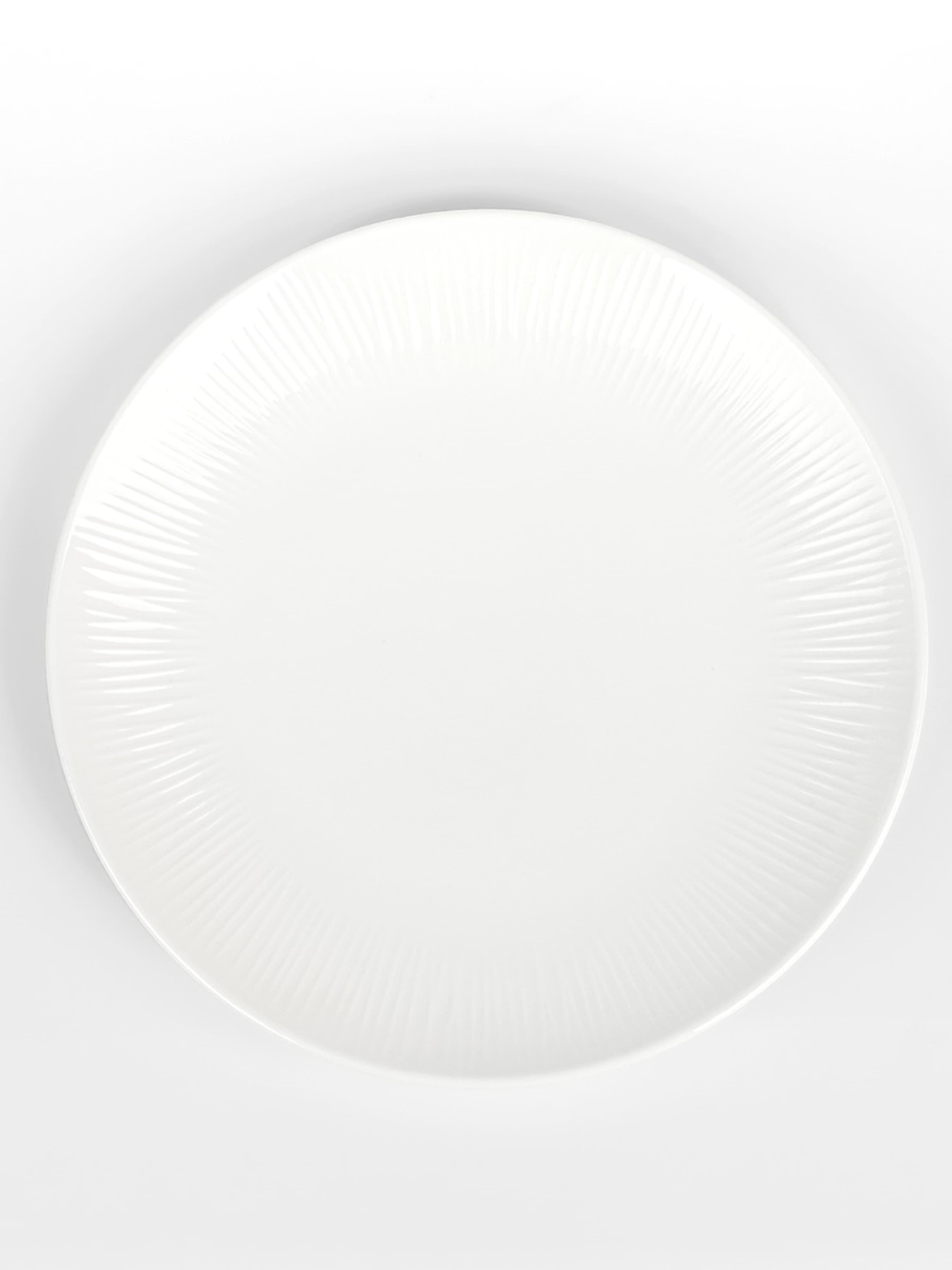 Тарелка "Луч" белая MBM MY HOME модель KP-109 WHITE Фото