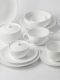 Тарелка "Луч" белая MBM MY HOME модель KP-109 WHITE Фото