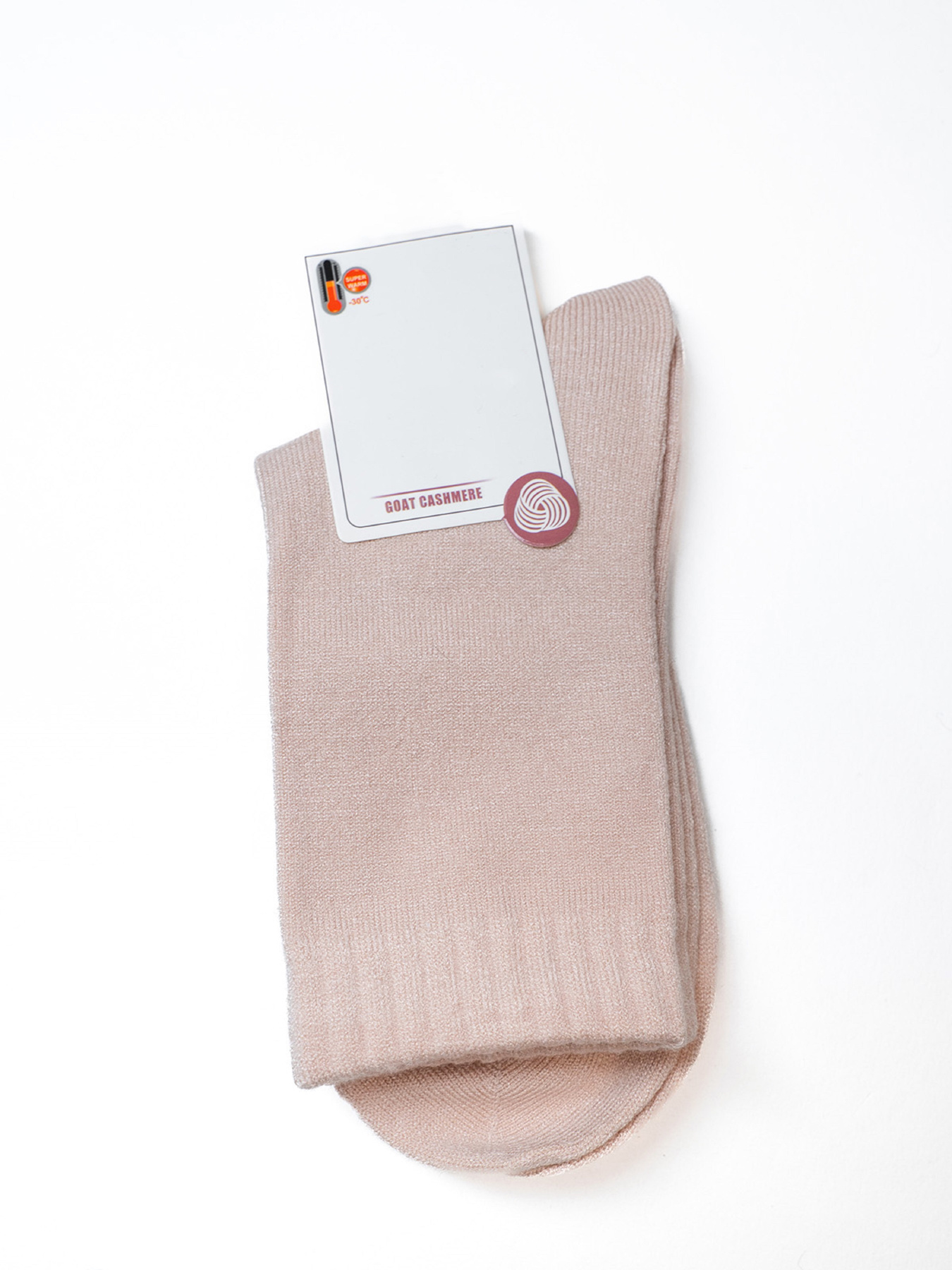 Носки ISSA Plus модель NS-411_бежевый Фото