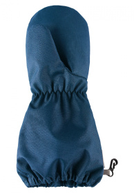 Варежки LASSIE модель 727717_6950 Фото