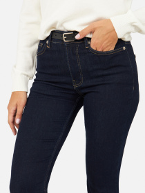 Джинсы YUKI модель ЦБ-00257332 Фото