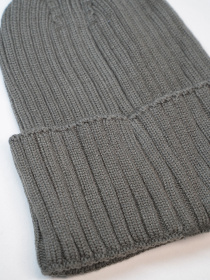 Шапка ISSA Plus модель SH-05_темно_серый Фото