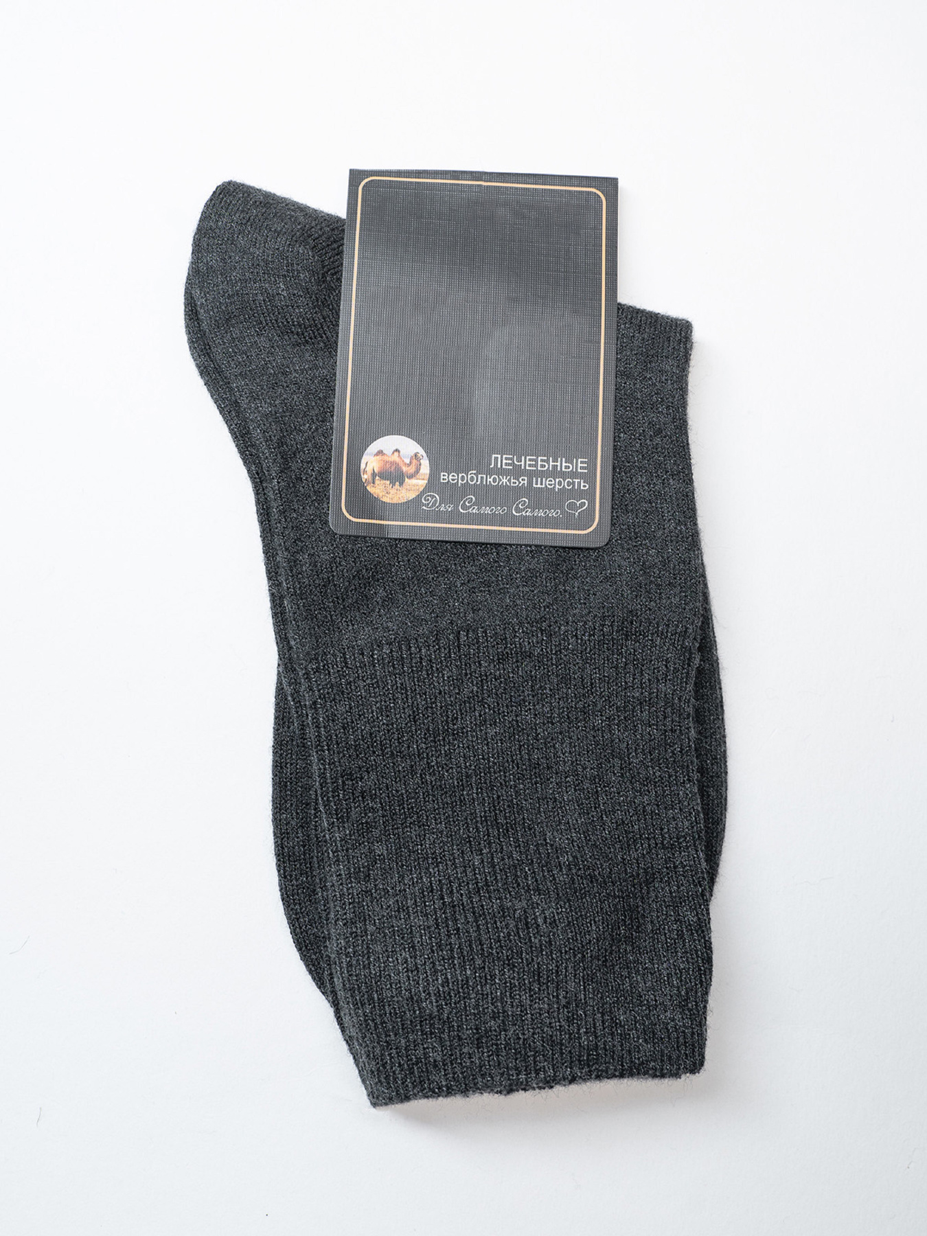 Носки ISSA Plus модель GNS-404_темно_серый Носки ISSA Plus модель GNS-404_темно_серый Фото