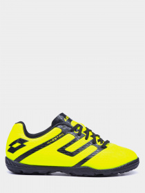 Кроссовки для тренировок Lotto модель 214650_27S Фото