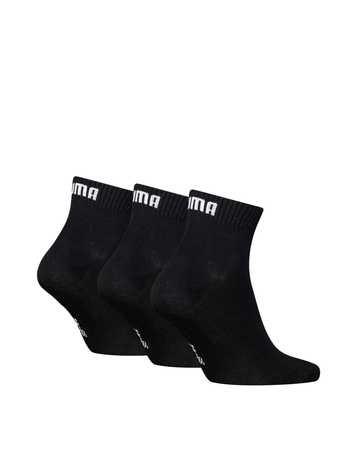 Набор носков PUMA Unisex Quarter Plain 3p модель 938589 Фото
