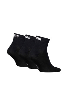 Набор носков PUMA Unisex Quarter Plain 3p модель 938589 Фото