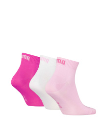 Набор носков PUMA Unisex Quarter Plain 3p модель 938589 Набор носков PUMA Unisex Quarter Plain 3p модель 938589 Фото