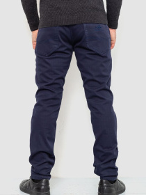 Штани повсякденні Ager модель У-1127126::000000090 Фото