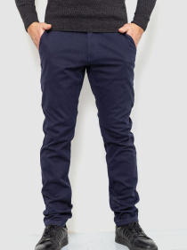 Штани повсякденні Ager модель У-1127126::000000090 Фото