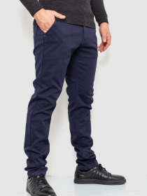 Повсякденні штани Ager модель У-1127126::000000090 Фото