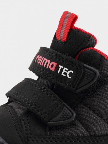 Черевики REIMA модель 569408_9990 — фото 6 - INTERTOP