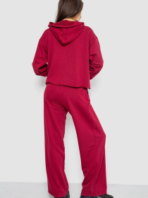 Повсякденний костюм Ager модель У-1132202::000000029 Повсякденний костюм Ager модель У-1132202::000000029 Фото