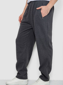 Брюки повседневные Ager модель У-1132236::000000087 Фото