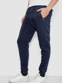 Джоггеры Ager модель У-1132242::000000090 Фото