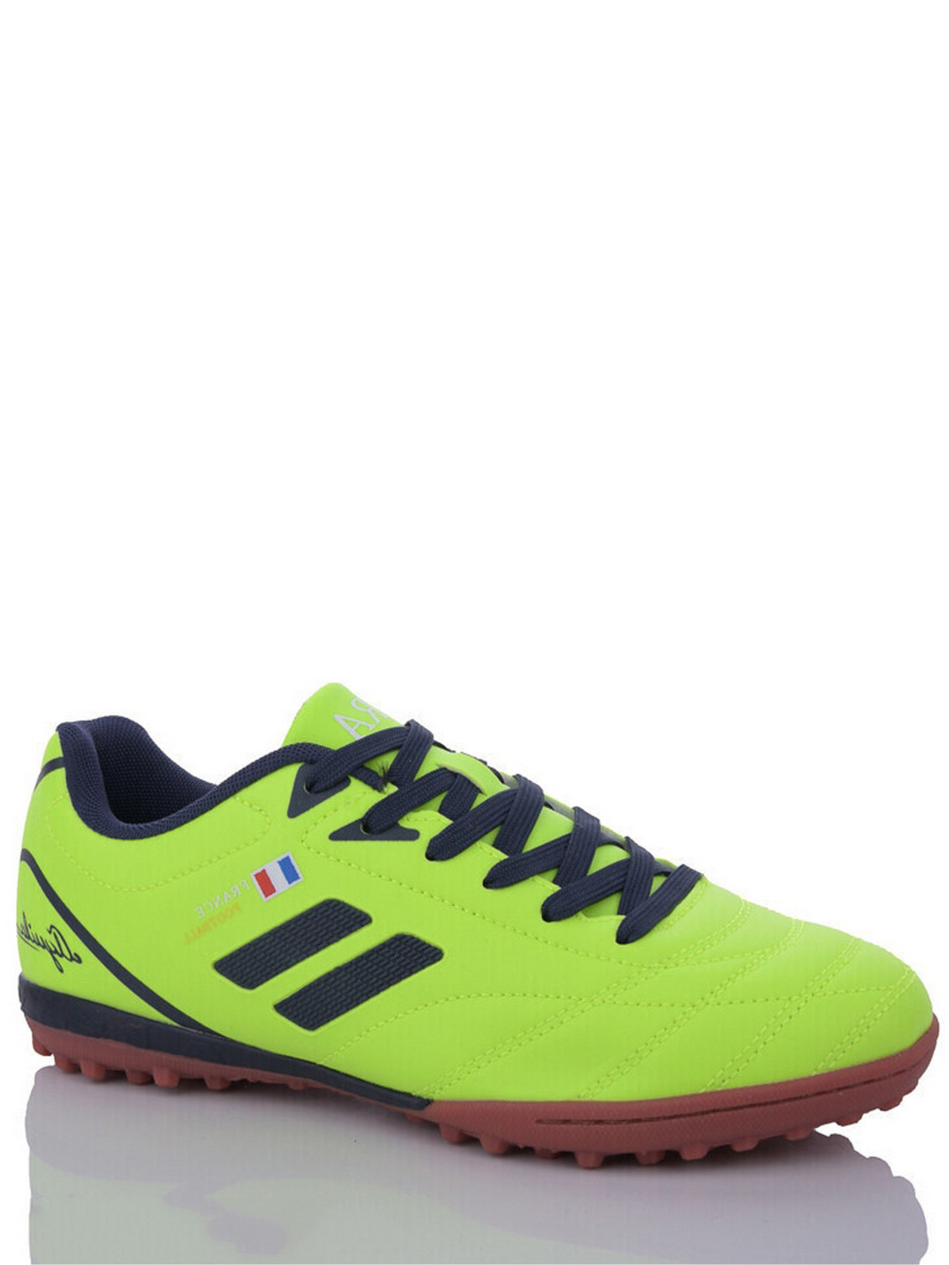 Бутсы Caroc модель HDN1924-2S Фото