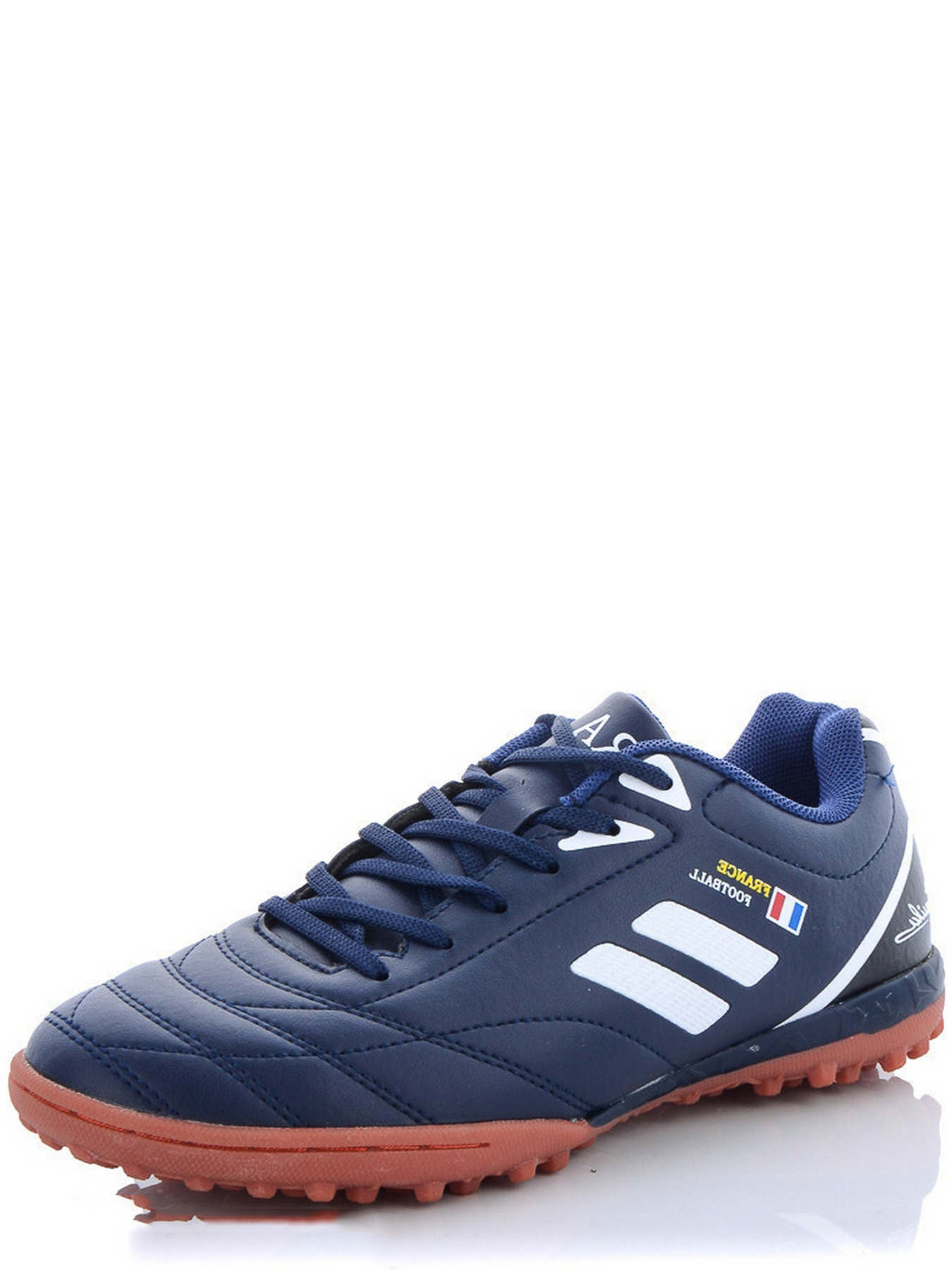 Бутсы Caroc модель HDN1924-3S Фото