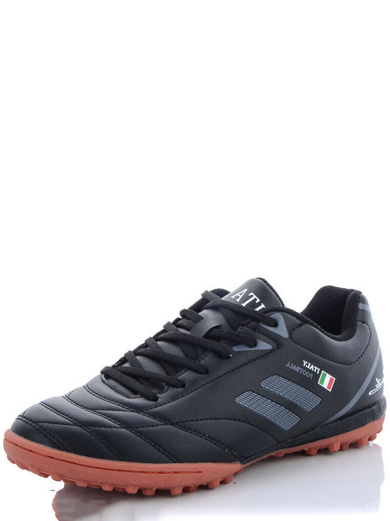 Бутси Caroc модель HDN1924-12S Фото