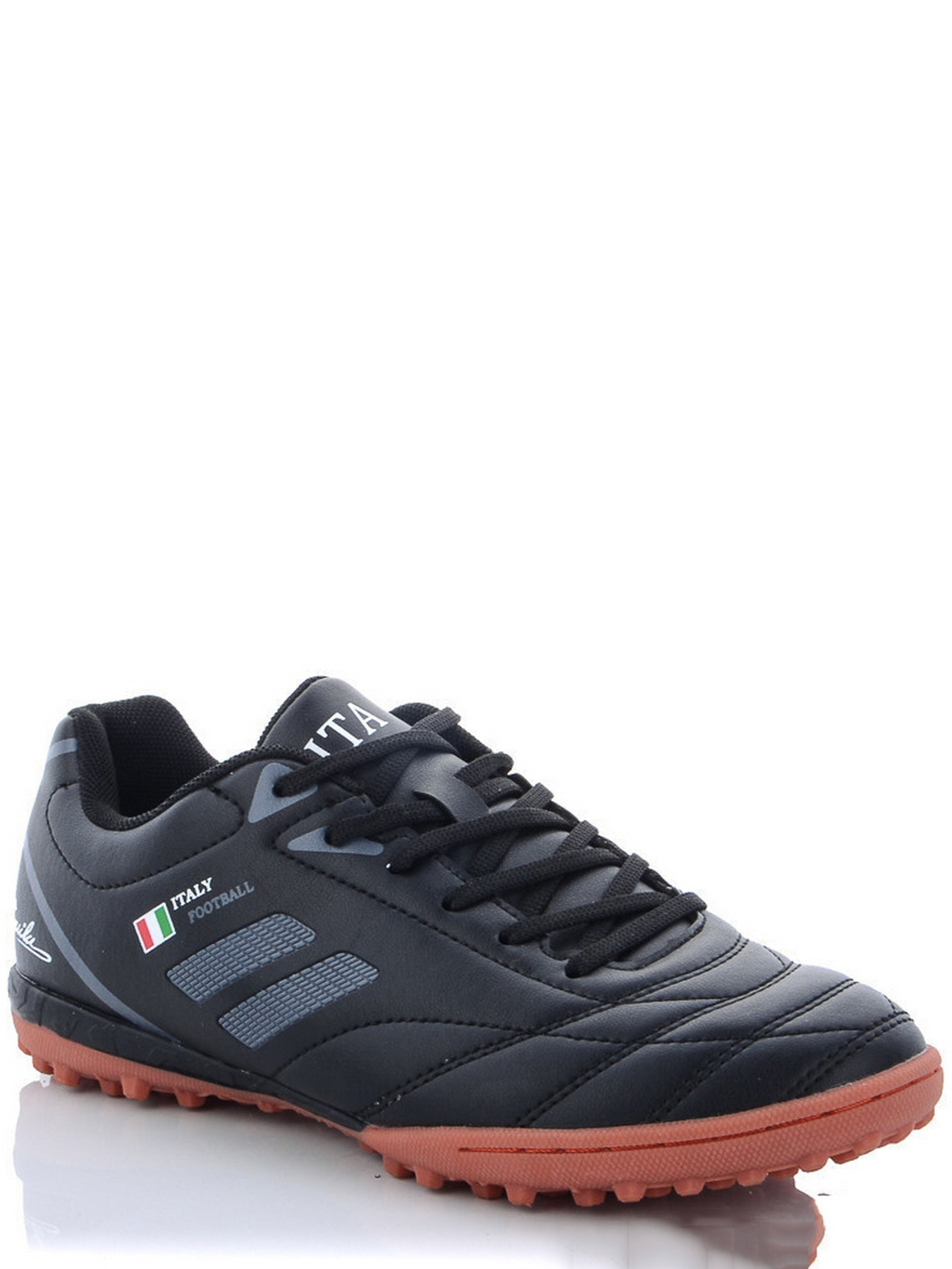 Бутси Caroc модель HDN1924-12S Фото