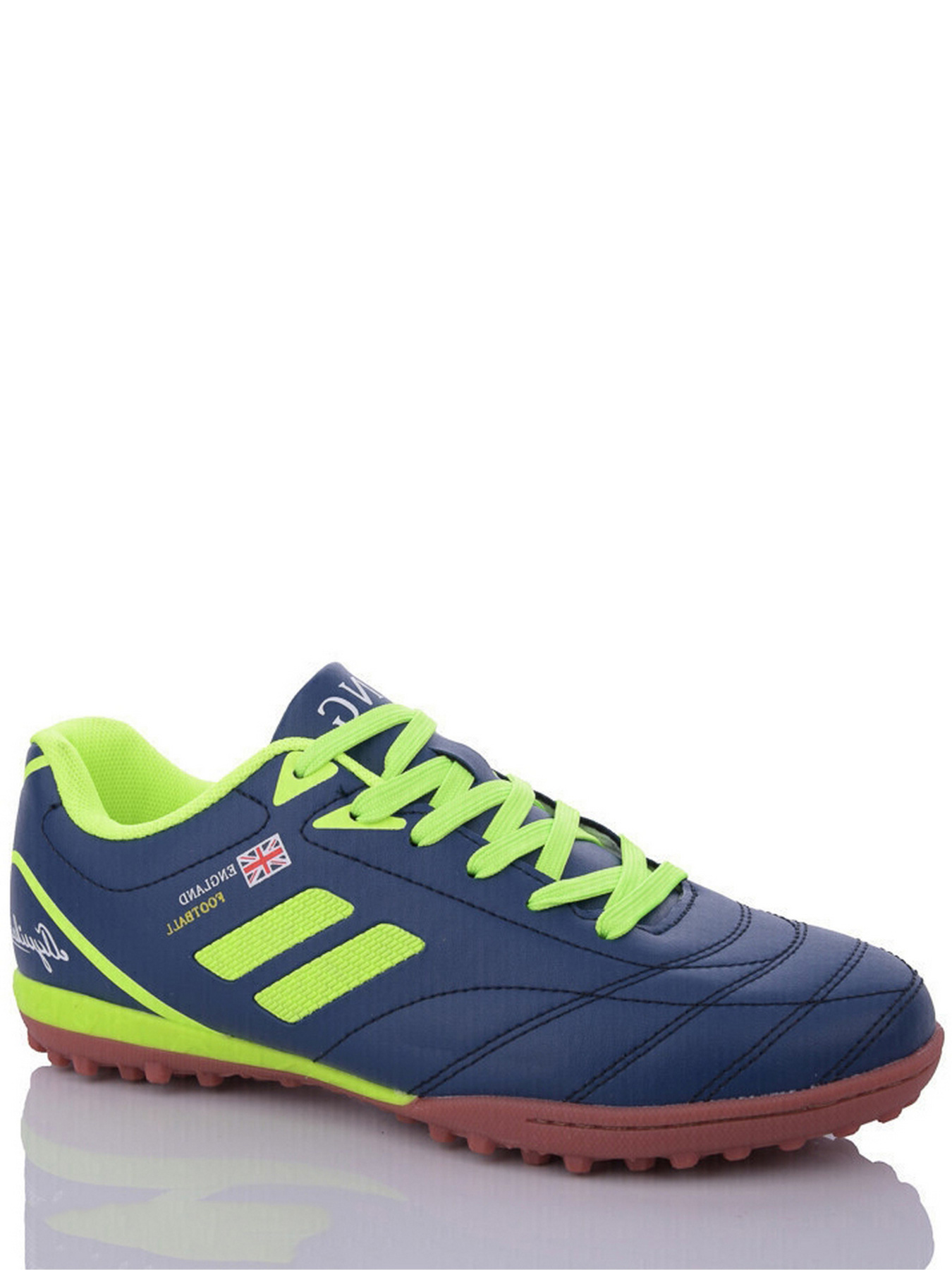 Бутсы Caroc модель HDN1924-27S Фото