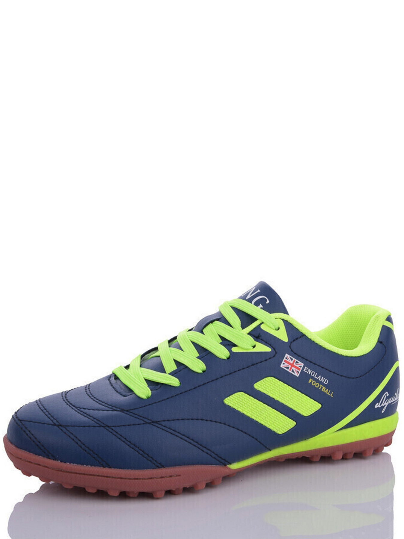 Бутси Caroc модель HDN1924-27S Фото