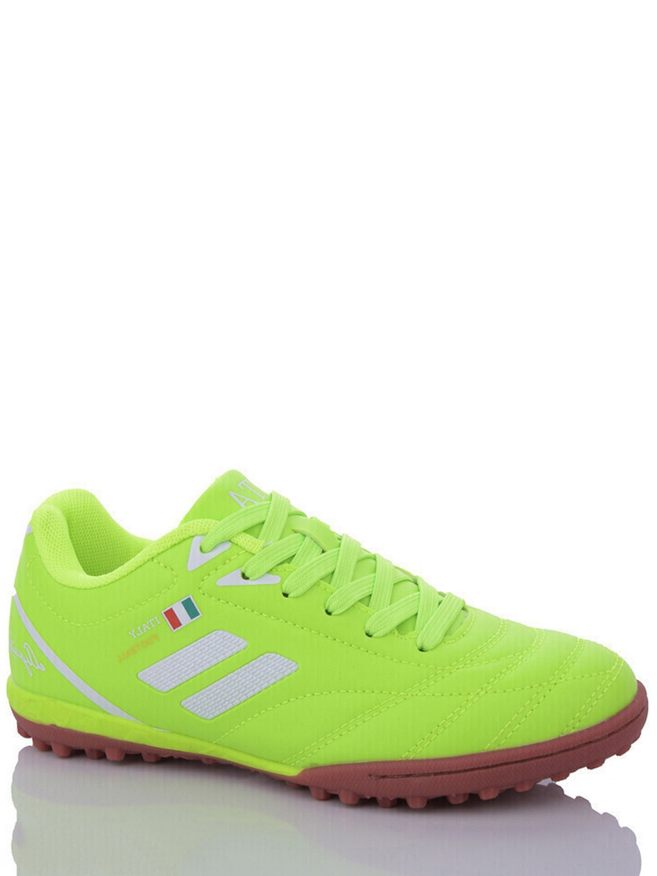 Бутсы Caroc модель HDN1924-29S Фото