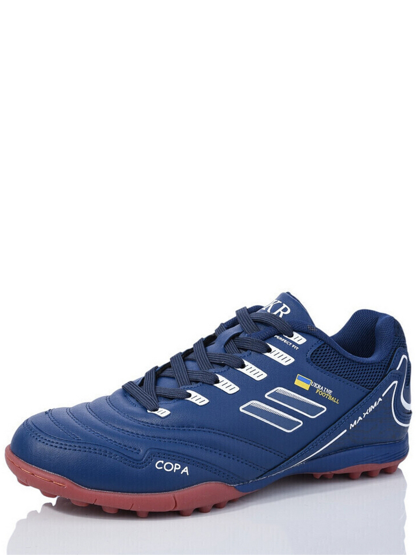 Бутсы Caroc модель HDN2306-18S Фото