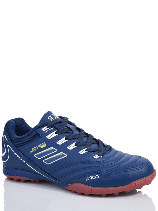 Бутсы Caroc модель HDN2306-18S Фото