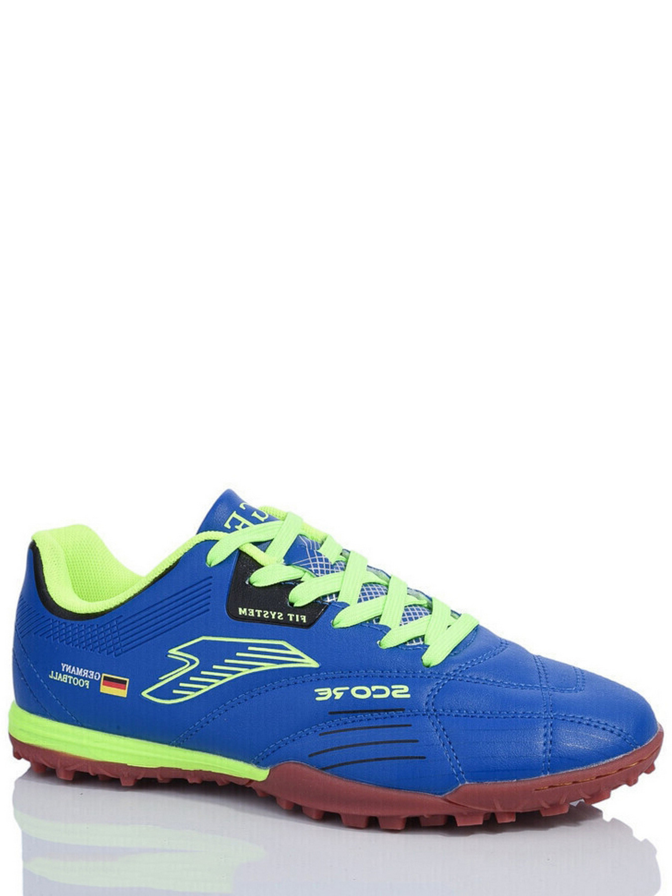 Бутси Caroc модель HDN2311-11S Фото