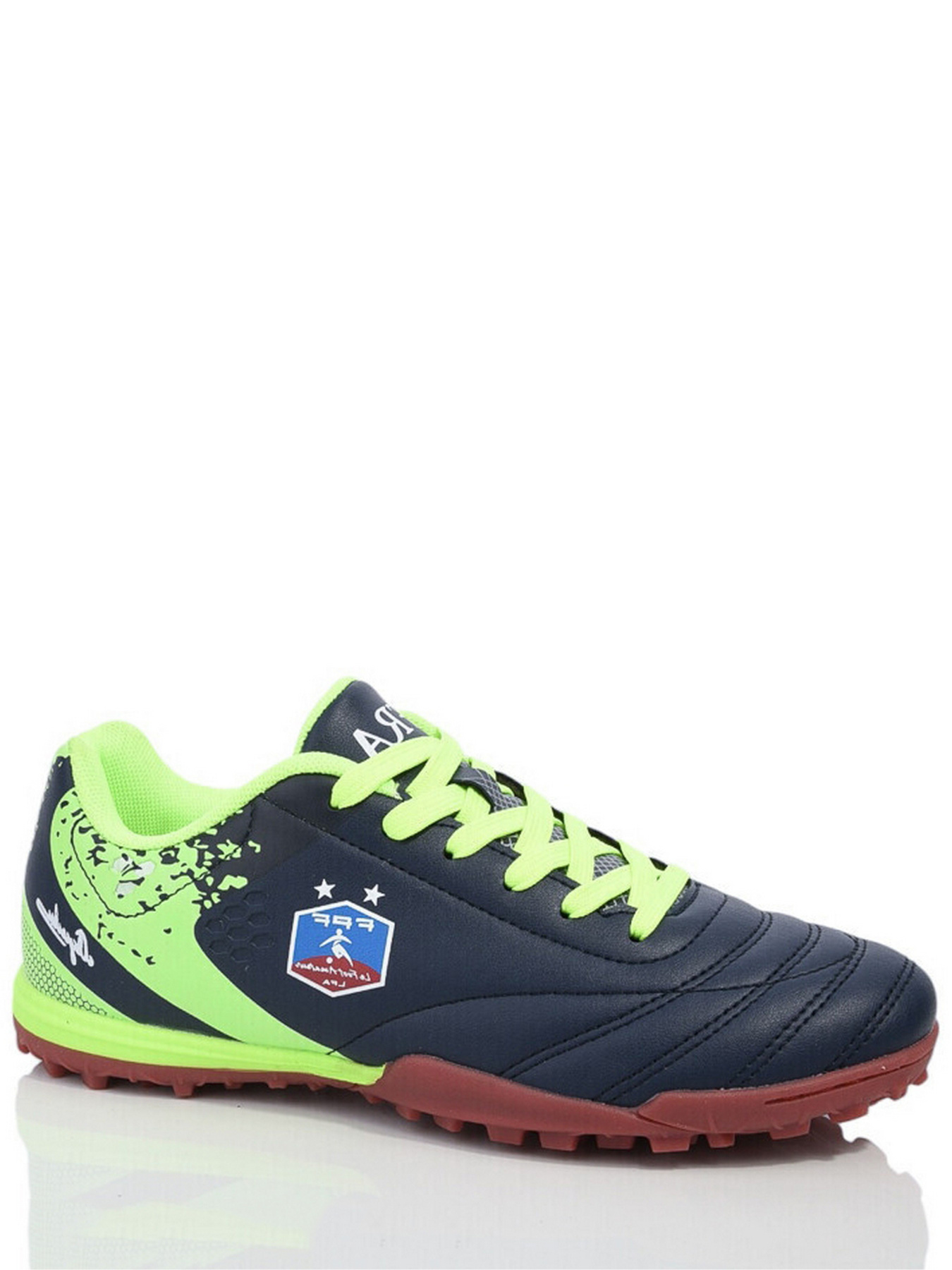 Бутси Caroc модель HDN2312-3S Фото