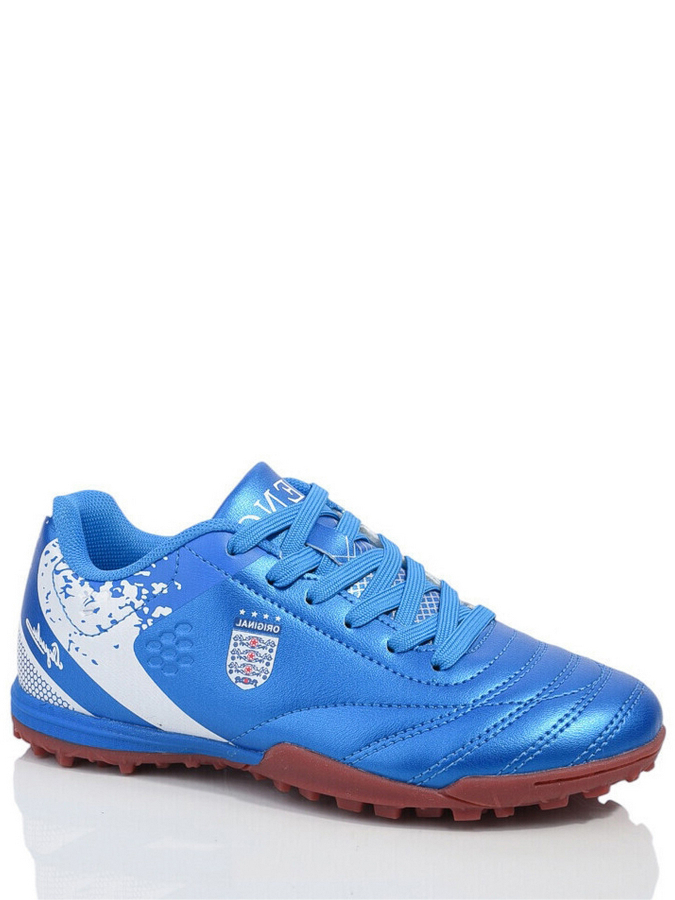 Бутсы Caroc модель HDN2312-7S Бутсы Caroc модель HDN2312-7S Фото