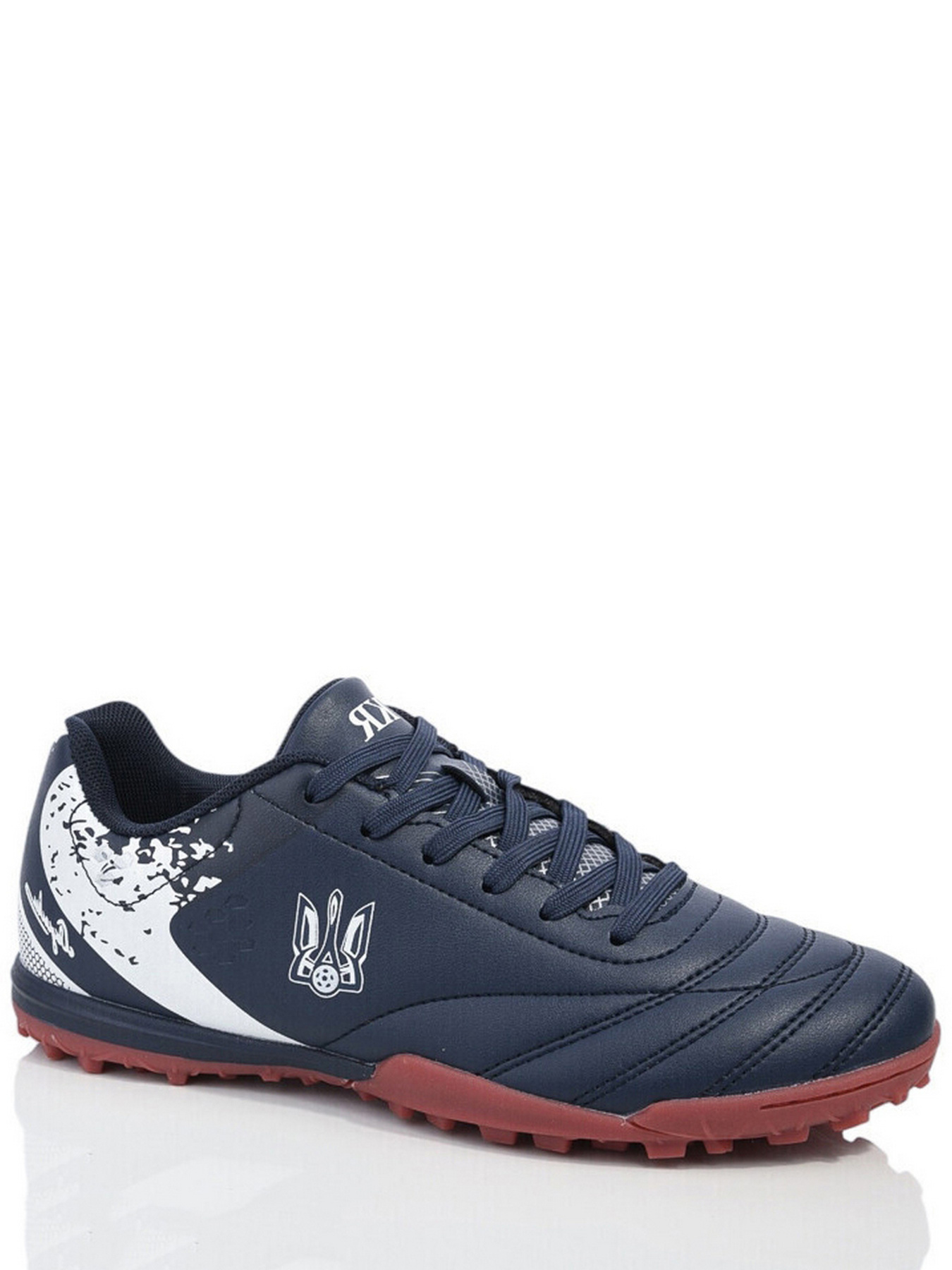 Бутси Caroc модель HDN2312-18S Фото