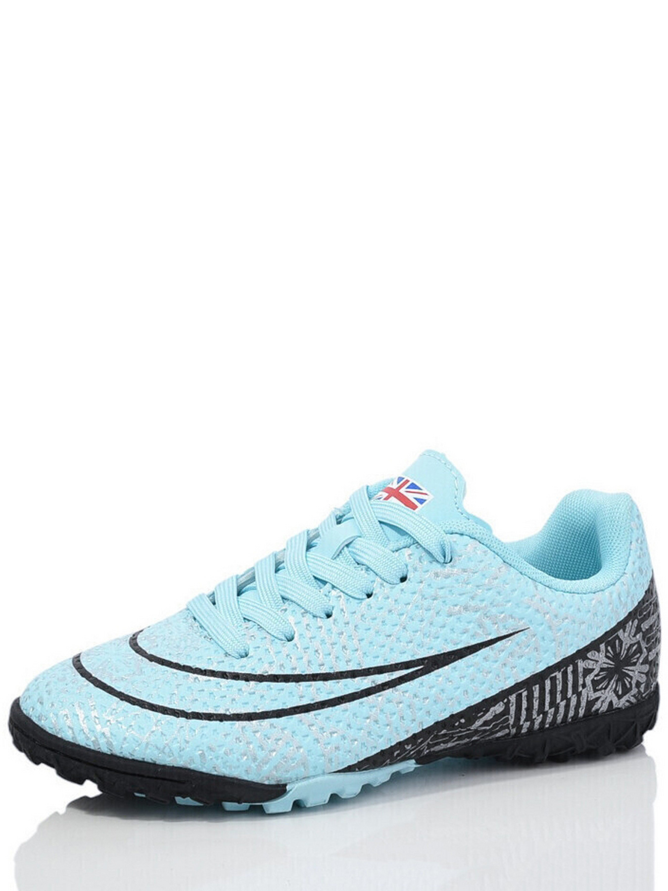 Бутсы Caroc модель HBN2319-7S Фото