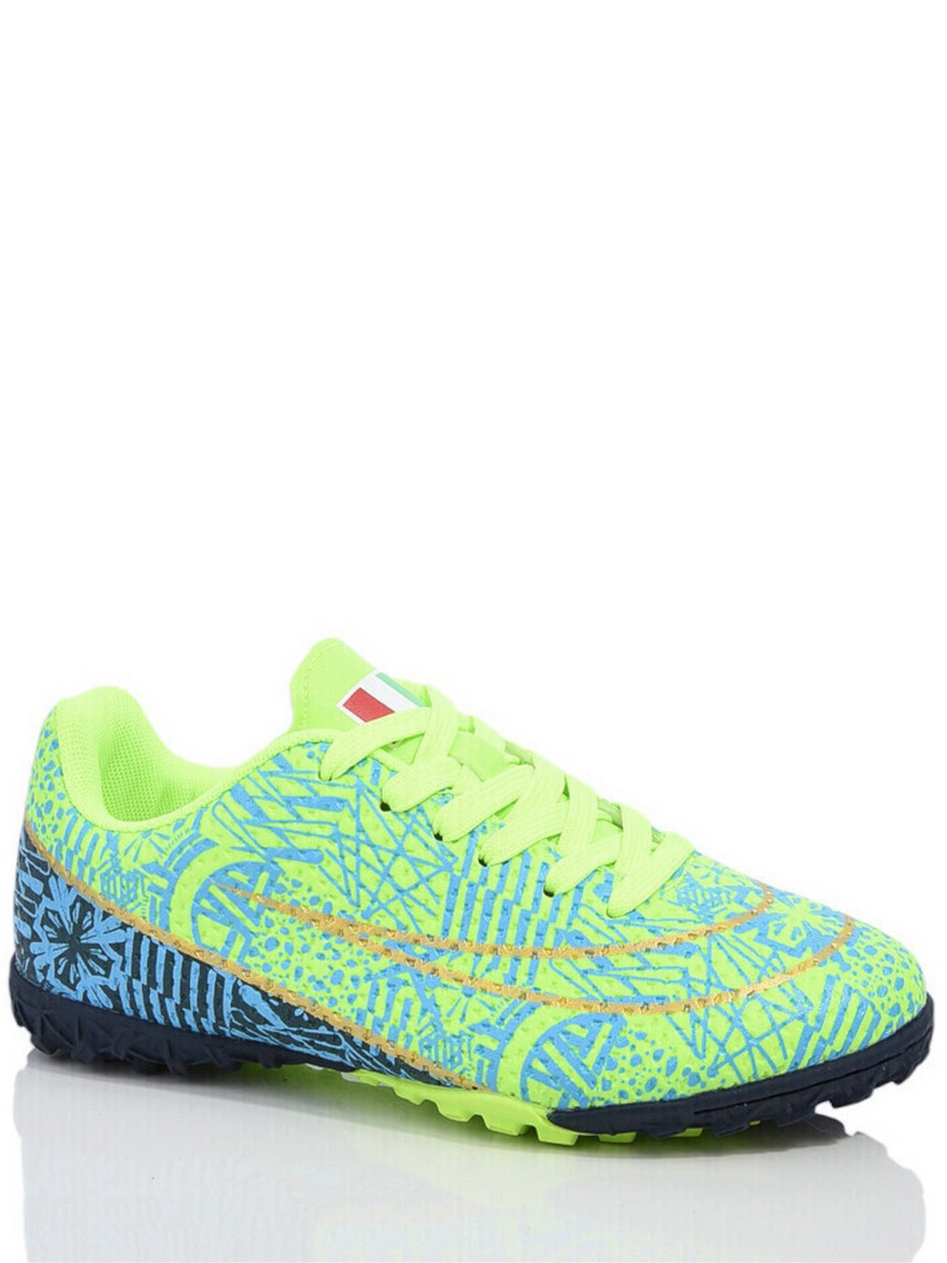 Бутсы Caroc модель HBN2319-9S Фото