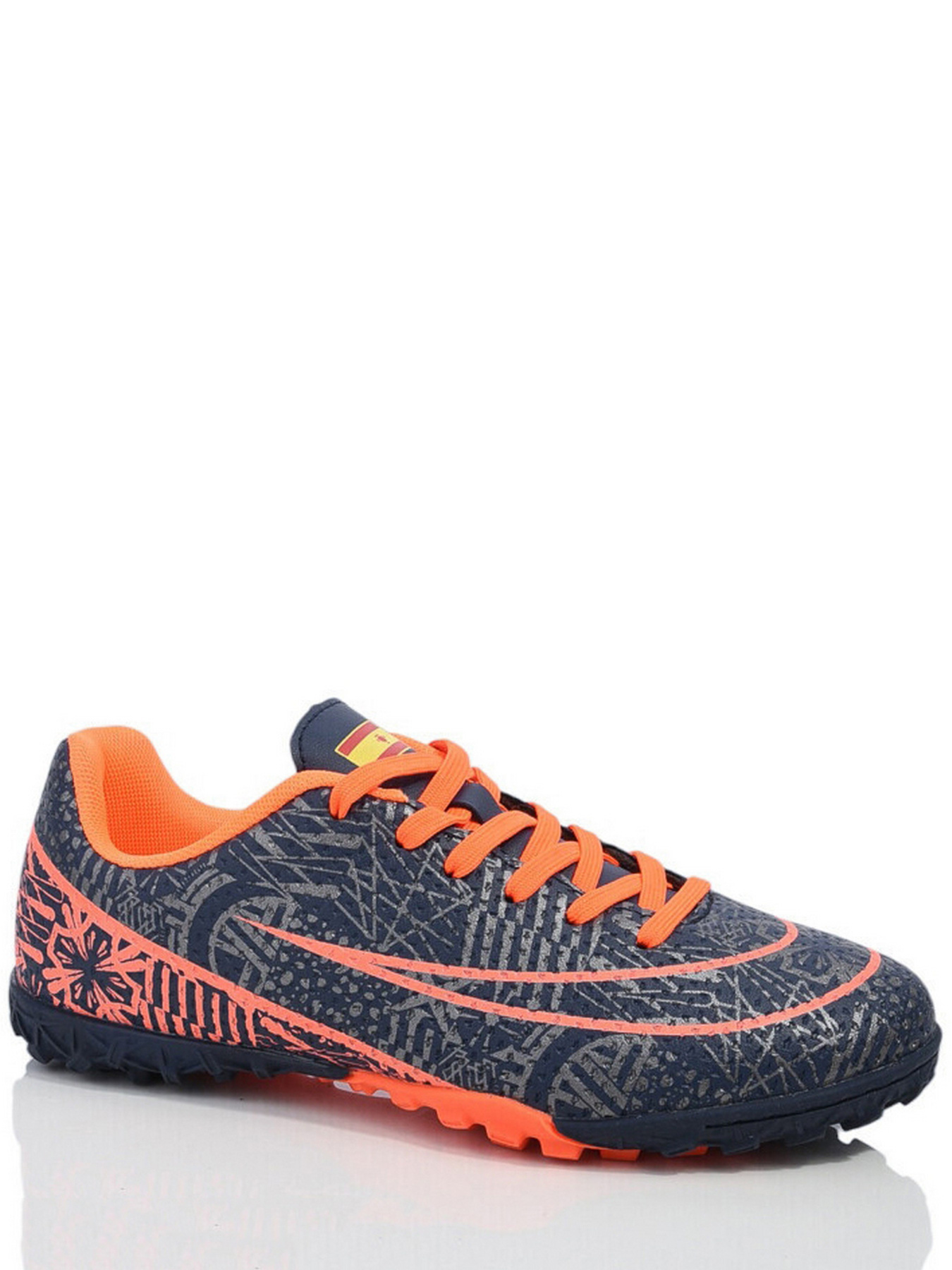 Бутсы Caroc модель HBN2319-15S Фото